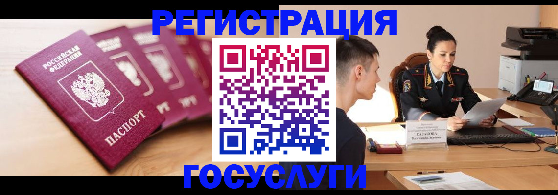 форма 3 в Исилькуле